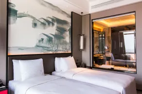 Wanda Realm Yiwu - Chambre