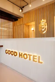 Good Hotel Guatemala City - Reception
