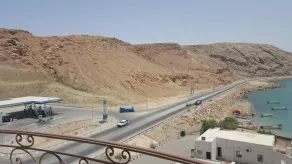 Al Ayjah Plaza Hotel - Udsigt fra værelset