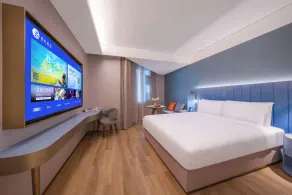 Nanchang Honggutan Manxin Hotel - Chambre