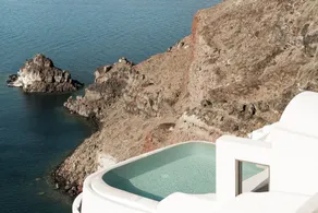 Armenaki - Resepsjon