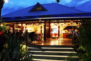 Pirogue Lodge - Reception
