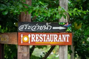 Phanumas Longstay & Resort - Restaurant