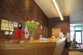 Hachimantai Rising Sun Hotel - Receção