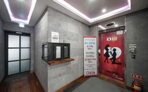Daegu Suseong DRAMA - Reception