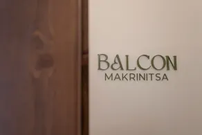 Balcon Makrinitsa - Rezeption