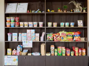 ライカムファミリーリゾートホテル旧HiyagunLanaiResort - Hall