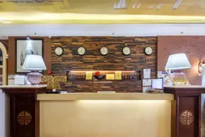 Guangzhou Impression Hotel - Reception