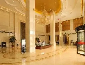 Ramada Changzhou - Hall