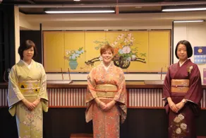 Kyoto Takasegawa Bettei - Réception