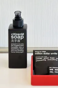 citizenM Taipei North Gate - Chambre