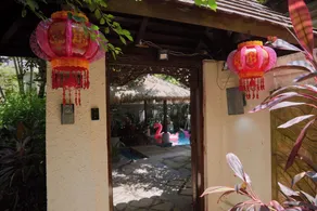 Perfume Bay Tianhai Meiya B&B - Room