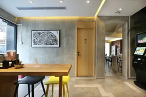 Miju House Jing'an - Restaurant