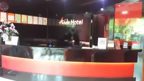 Avida Hotel - Rezeption