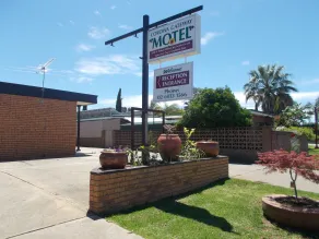 Corowa Gateway Motel - Rezeption