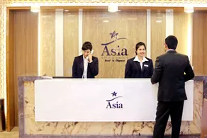 Asia Hotel & Resorts - Reception