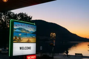 Okanagan Lakefront Resort - Reception