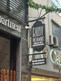 Ruby Serviced Apartment - Receção