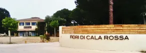 Résidence Fiori Di Cala Rossa Porto-Vecchio - Réception