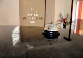 Ridvan Otel - Reception