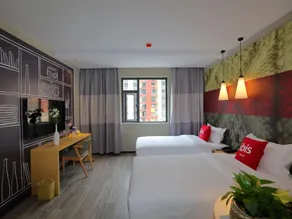 IBIS Kangding Hotel - Chambre