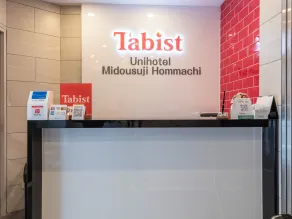 Tabist Unihotel Midosuji Hommachi - Reception