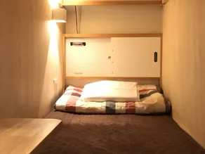 Santiago Guesthouse Kyoto - Værelse