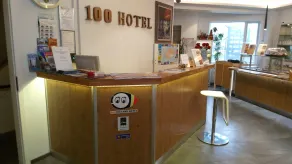 100 Iceland Hotel - Reception