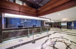 Radisson Hotel President Old Town Istanbul - Reception