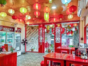 Loft2s Chiang Mai - Recepción
