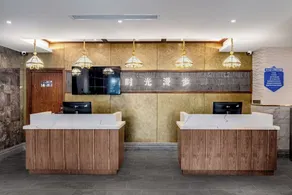 Nostalgia S Hotel Kunming D ong feng Square - Reception