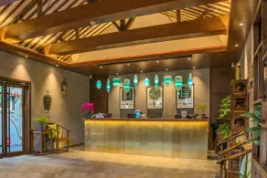 Guipu Beihai Courtyard Hotel Beijing - Réception