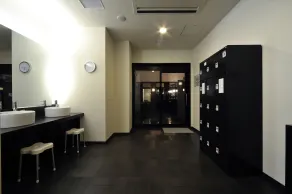 Green Rich Hotel Iwakuni Ekimae (Artificial hot spring Futamata Yunohana) - Spa