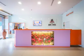 Apple Hotel - Réception