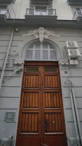 Naporà - Interior entrance