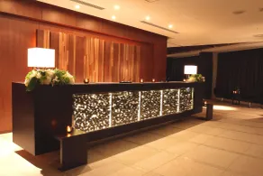 Hotel Arc Riche Toyohashi - Réception