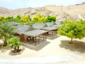 Muscat Hills Resort - Zimmer