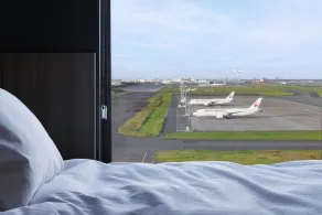 Hotel Metropolitan Tokyo Haneda - View from room