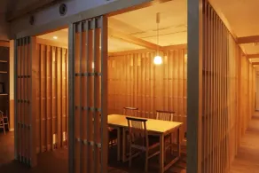Iruka Onsen Hotel Seiryuusou - Restaurant