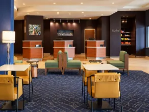 Courtyard by Marriott Newark Silicon Valley - Recepção