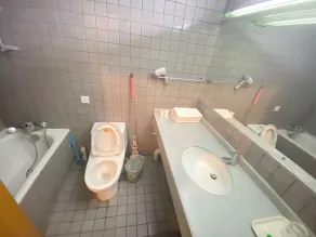 Tiandi Huadian Apartment Boya - Banheiro