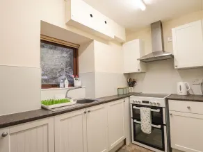 Craigard - Cocina privada