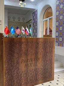 Parivash Guest House - Reception