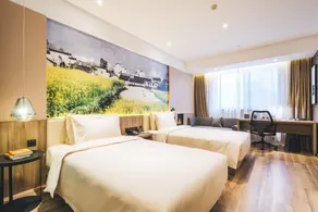 Atour Hotel (Jining Taibai Road Canal City) - Camera