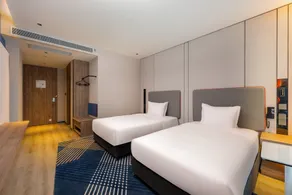 Holiday Inn Express Xi'an Guangyuntan by IHG - Rum