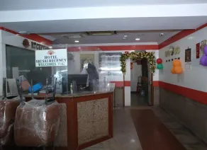 Hotel Sri Sai Regency - Réception