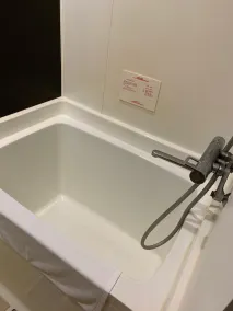 Kirishima Kanko Hotel - Salle de bain