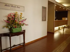 Hotel Route-Inn Jouetsu - Réception