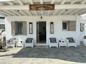 Eleni's Village Suites - Reception