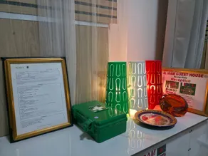 Al Iram Guest House - Receção